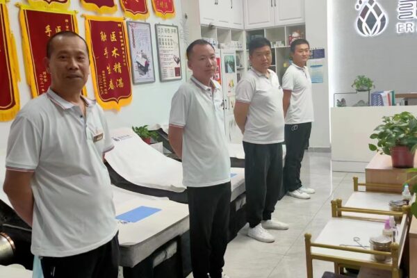 微信图片_20240115133855