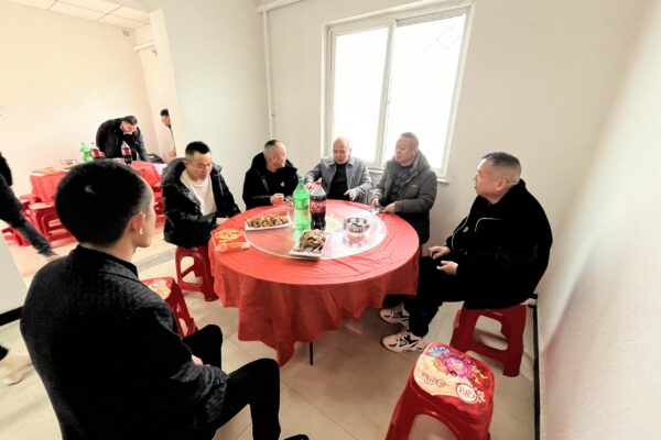 微信图片_20240119125035